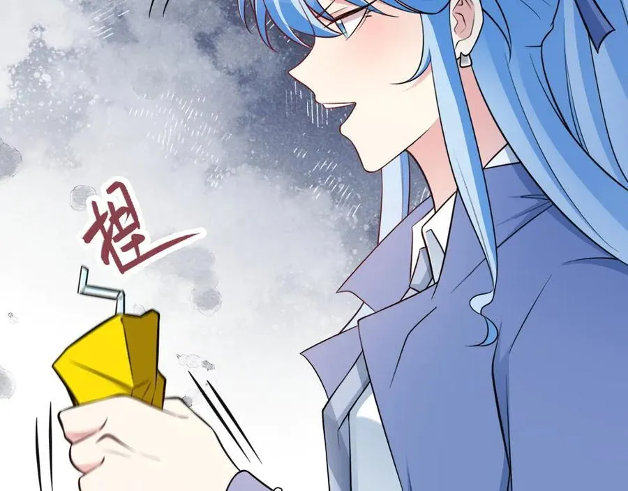 第89话 善恶到头终有报 第52页