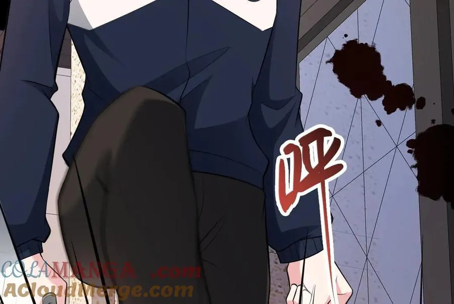 第89话 善恶到头终有报 第77页