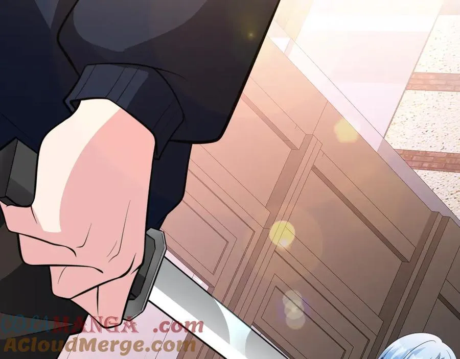 第89话 善恶到头终有报 第85页