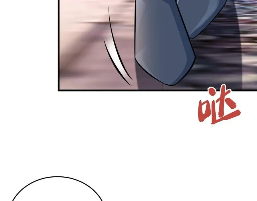 第89话 善恶到头终有报 第112页