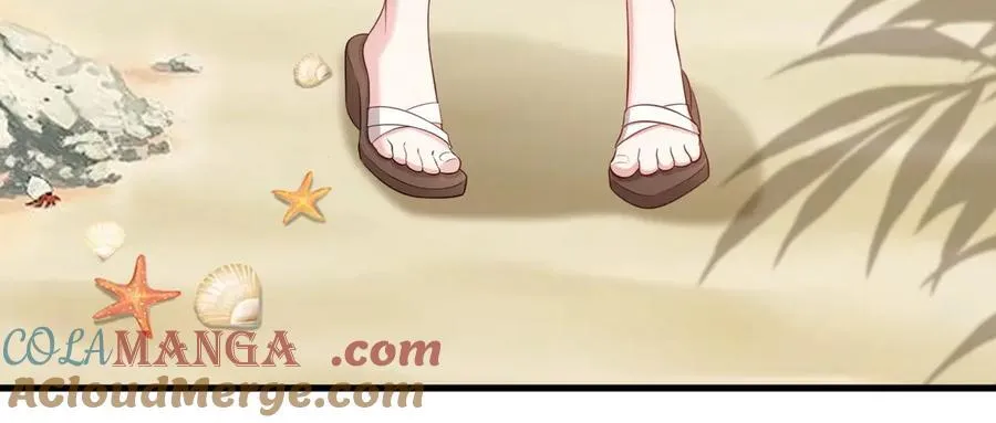 第89话 善恶到头终有报 第137页
