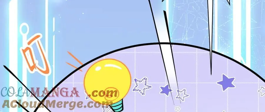 第89话 善恶到头终有报 第141页