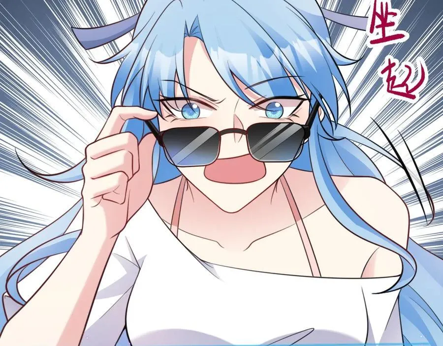 第89话 善恶到头终有报 第148页