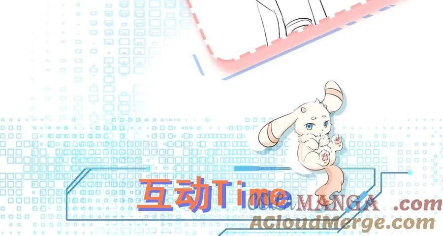 第89话 善恶到头终有报 第157页