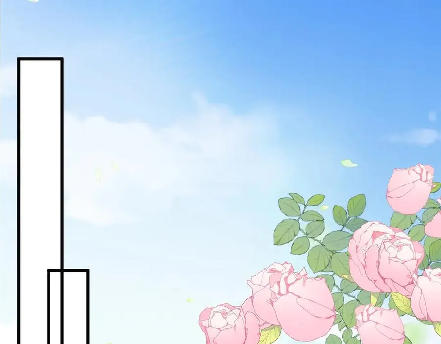 第90话 解锁！西方小世界 第6页