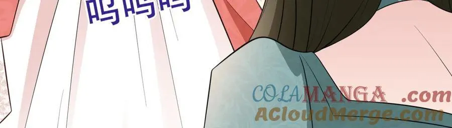 第90话 解锁！西方小世界 第13页