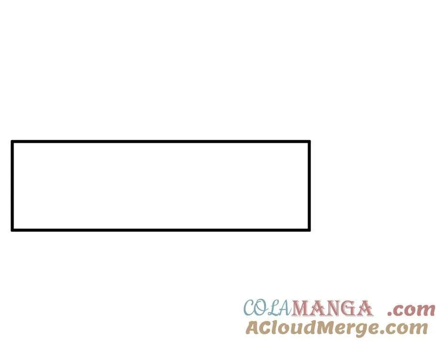 第90话 解锁！西方小世界 第57页