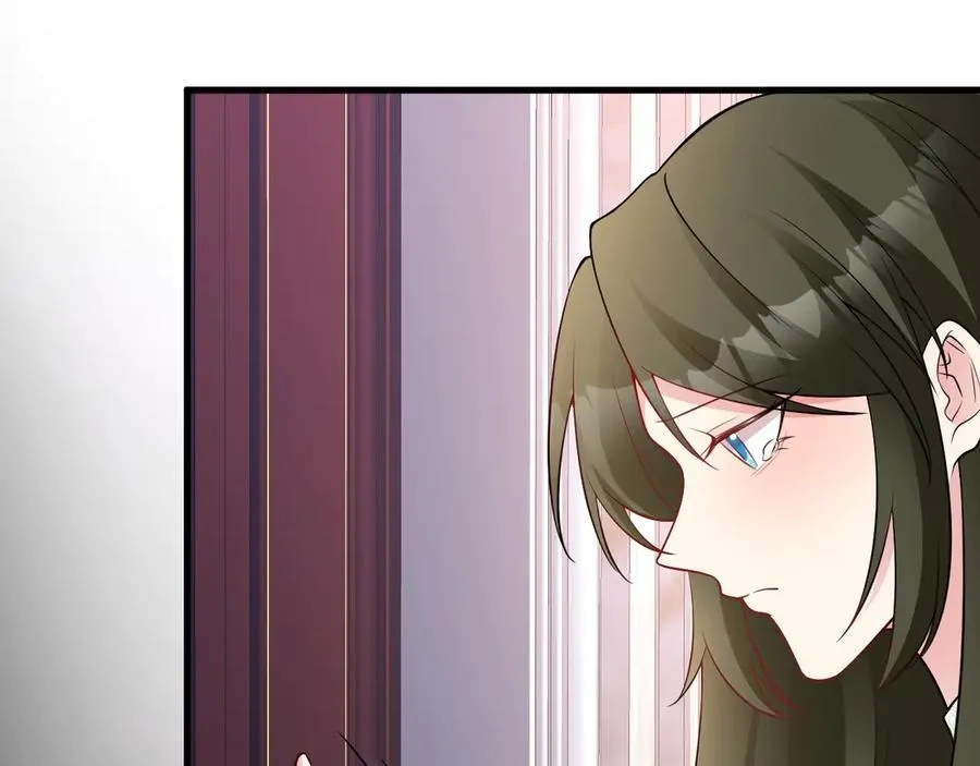 第90话 解锁！西方小世界 第82页