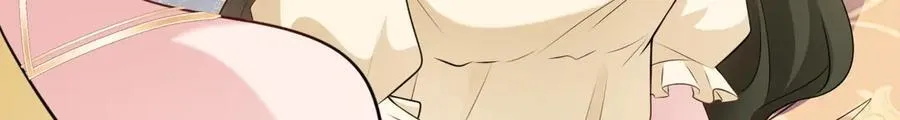 第90话 解锁！西方小世界 第116页