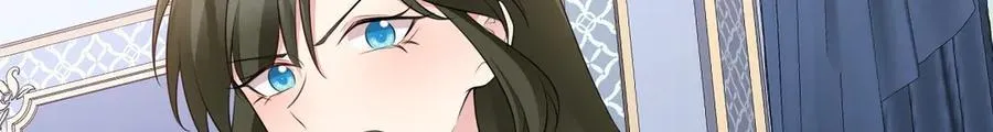 第90话 解锁！西方小世界 第120页