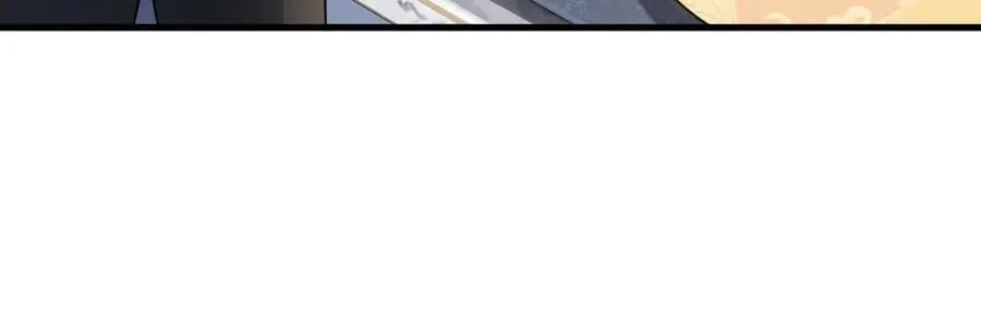 第90话 解锁！西方小世界 第132页
