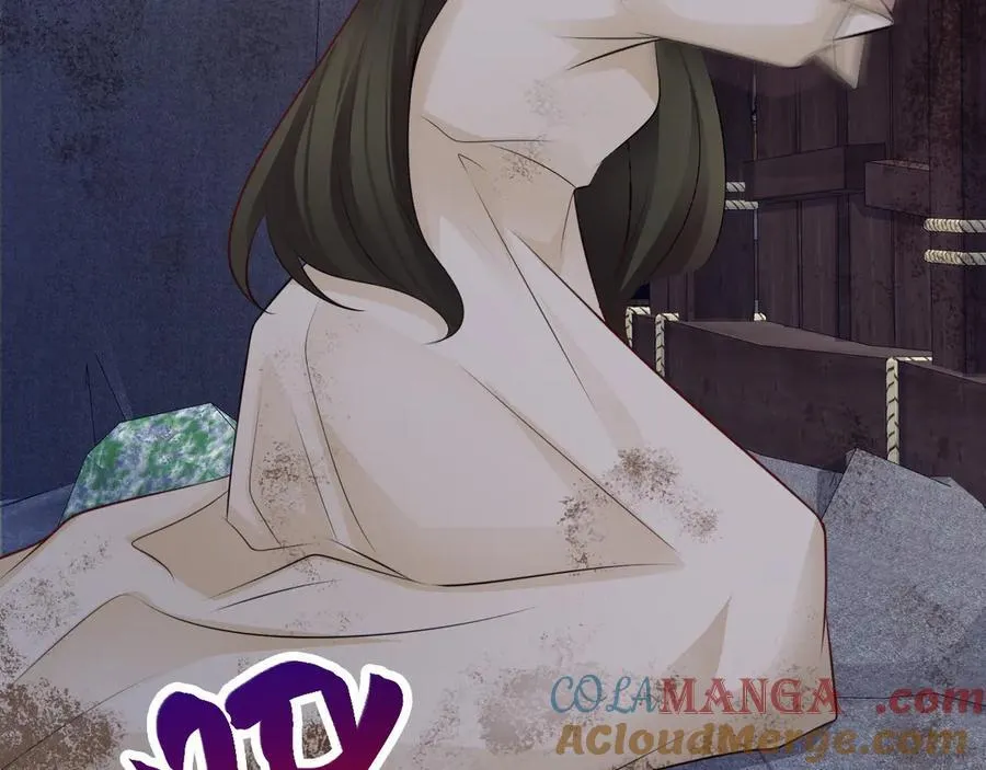 第90话 解锁！西方小世界 第157页