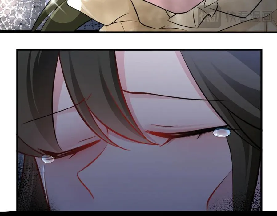 第90话 解锁！西方小世界 第179页