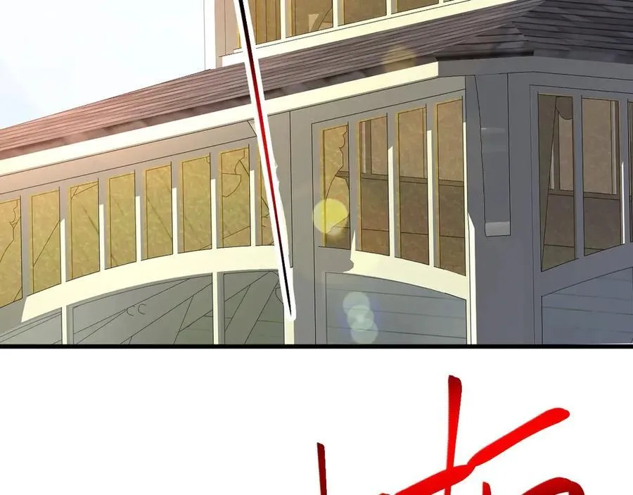 第91话 莞莞类卿 第10页
