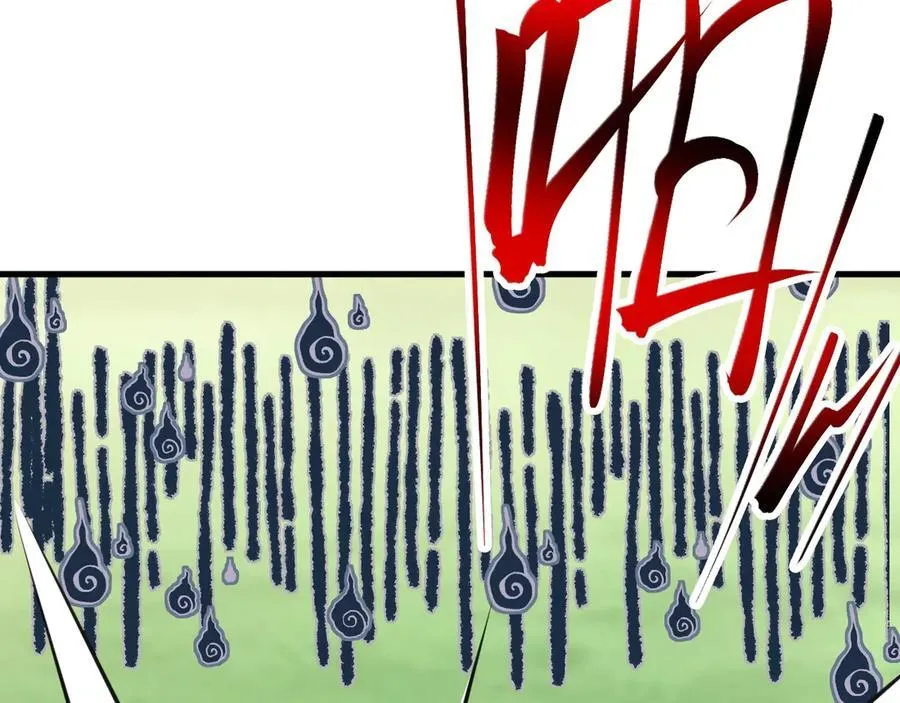 第91话 莞莞类卿 第11页