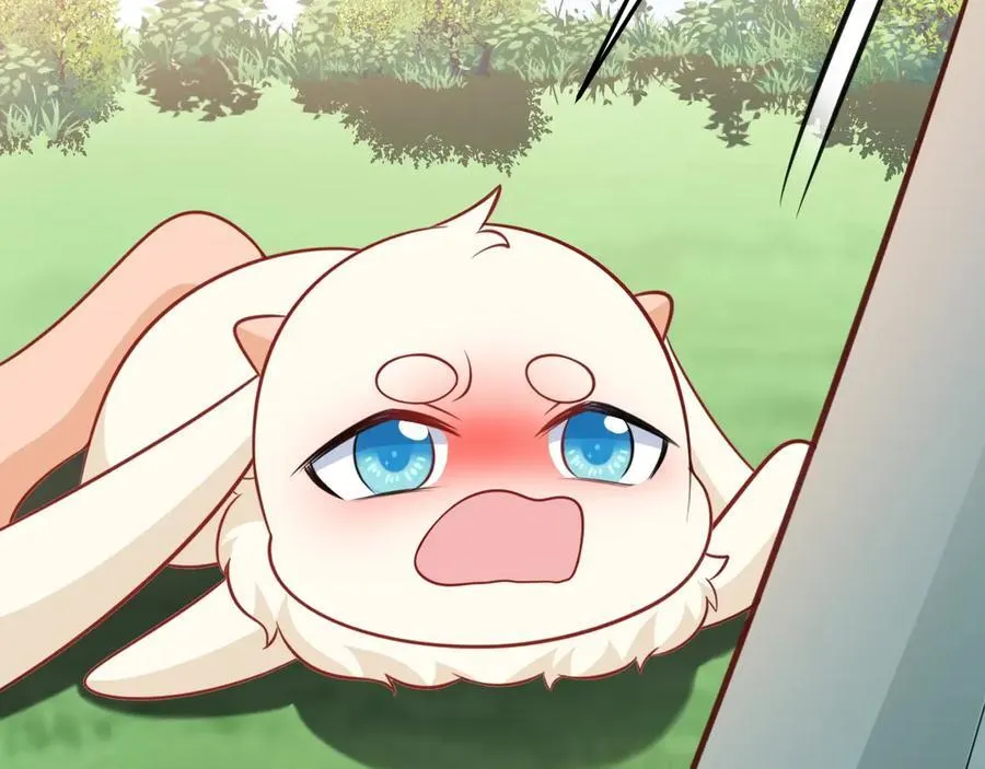 第91话 莞莞类卿 第15页