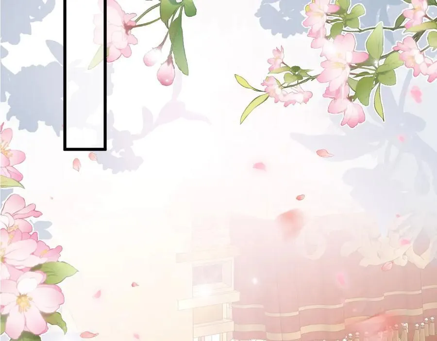 第91话 莞莞类卿 第31页