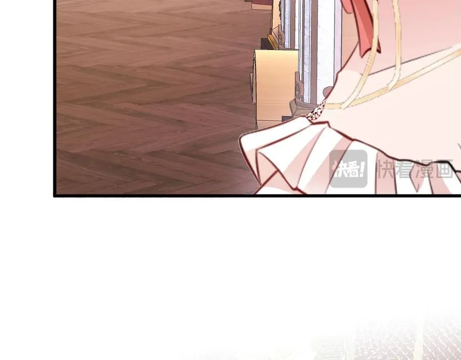 第91话 莞莞类卿 第38页