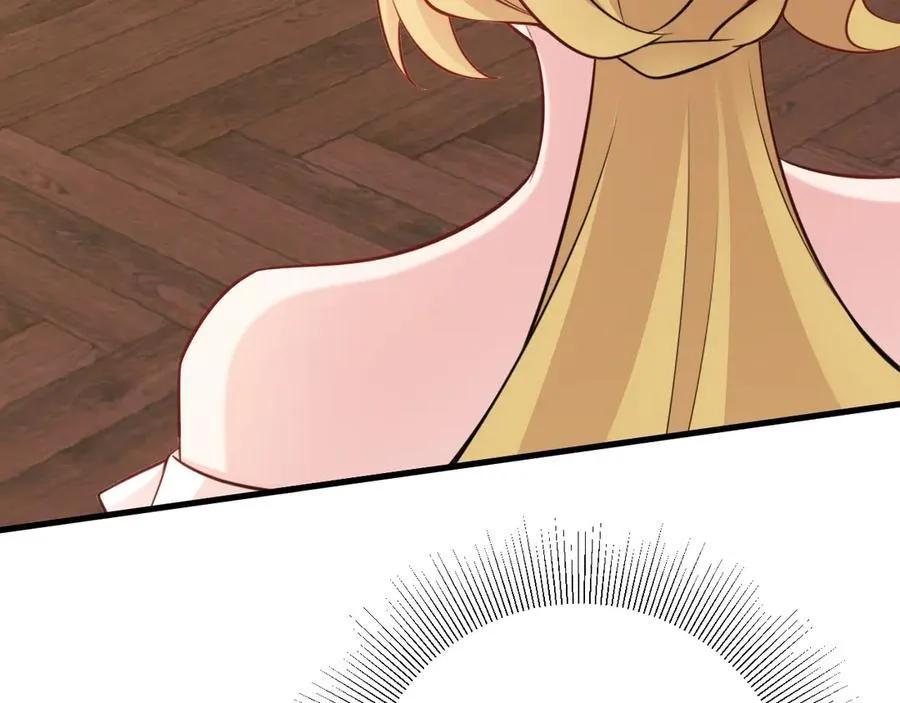 第91话 莞莞类卿 第42页