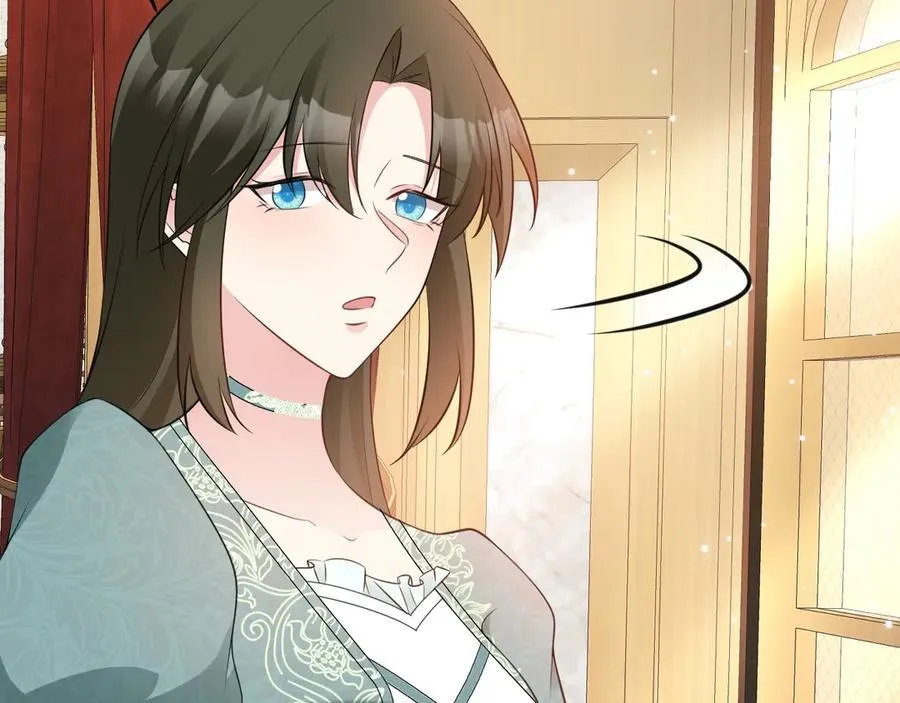 第91话 莞莞类卿 第47页