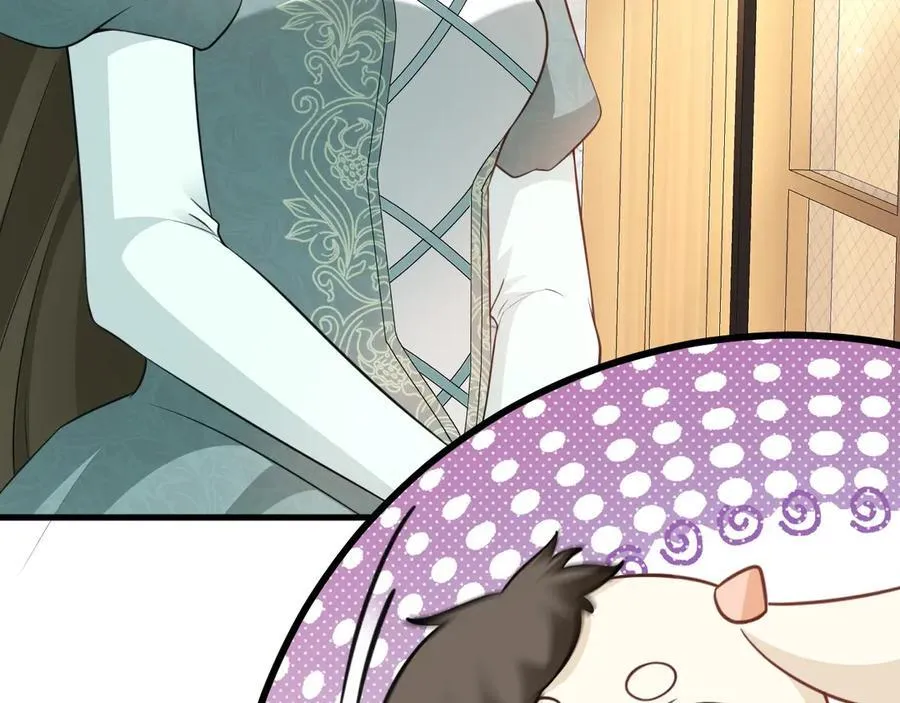 第91话 莞莞类卿 第48页
