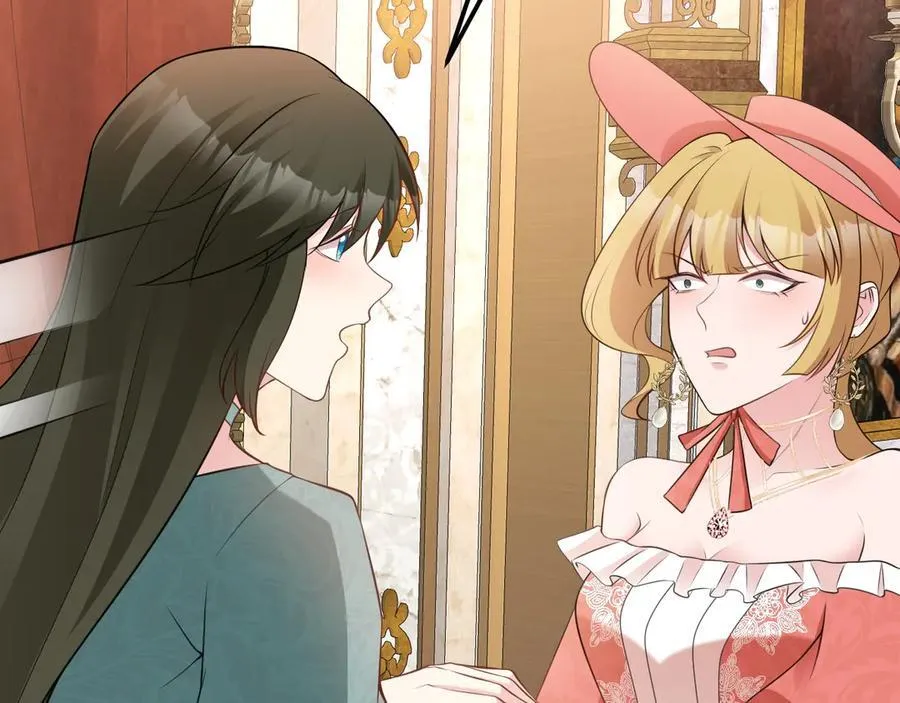 第91话 莞莞类卿 第52页