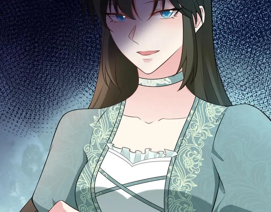 第91话 莞莞类卿 第55页