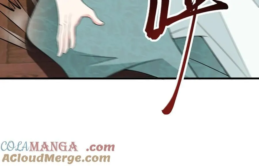 第91话 莞莞类卿 第69页