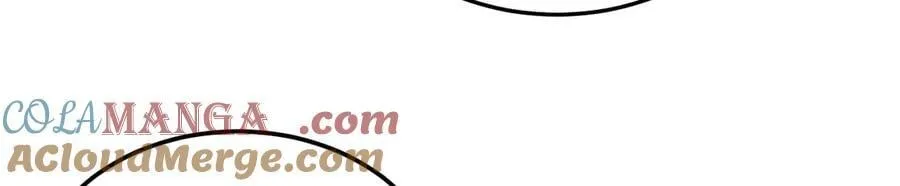第91话 莞莞类卿 第73页