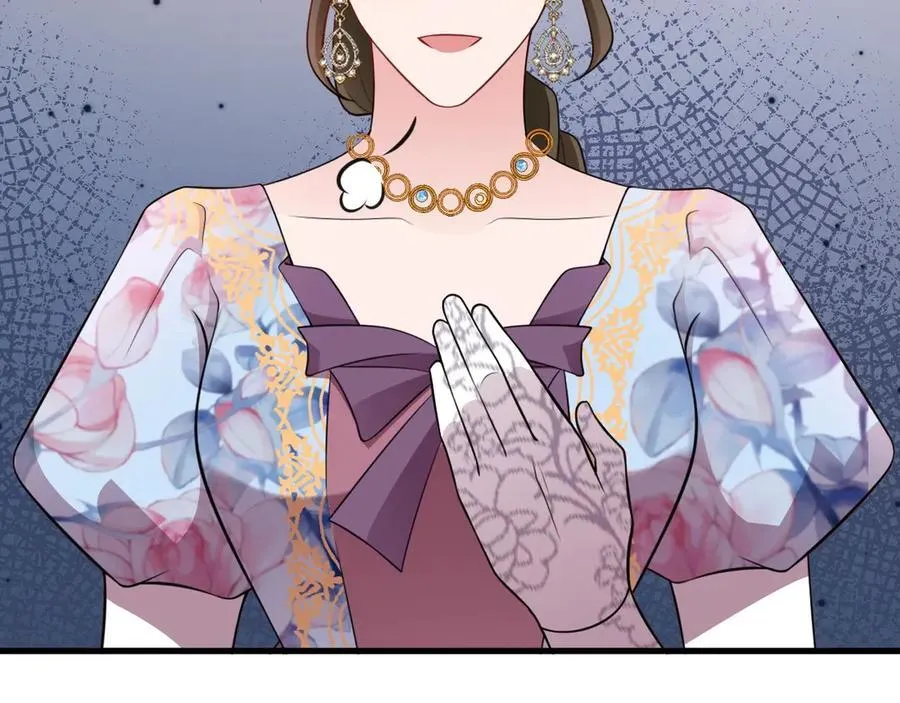 第91话 莞莞类卿 第75页