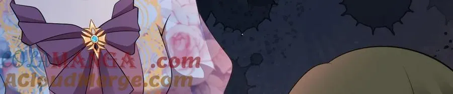 第91话 莞莞类卿 第81页