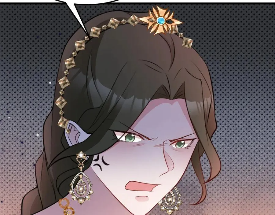 第91话 莞莞类卿 第84页