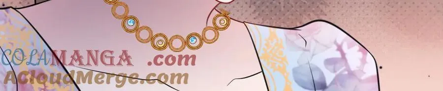 第91话 莞莞类卿 第85页