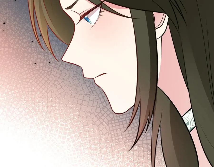 第91话 莞莞类卿 第88页