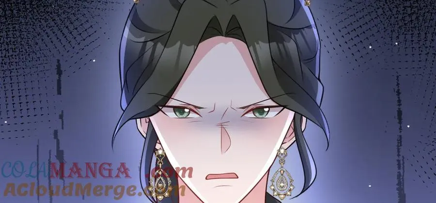 第91话 莞莞类卿 第105页