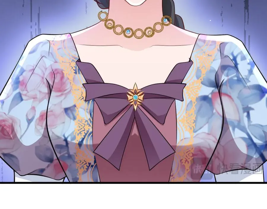 第91话 莞莞类卿 第106页