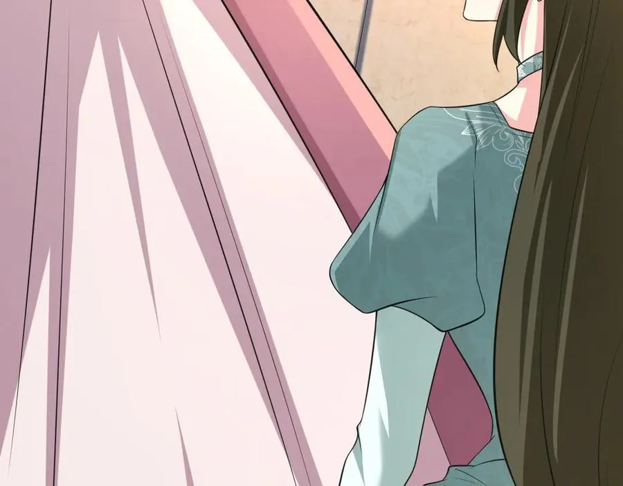 第91话 莞莞类卿 第110页