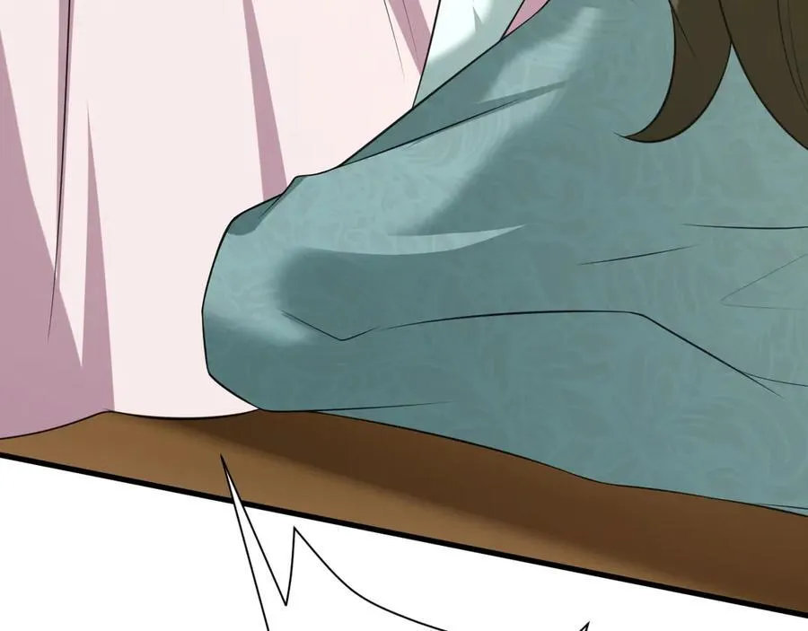 第91话 莞莞类卿 第111页