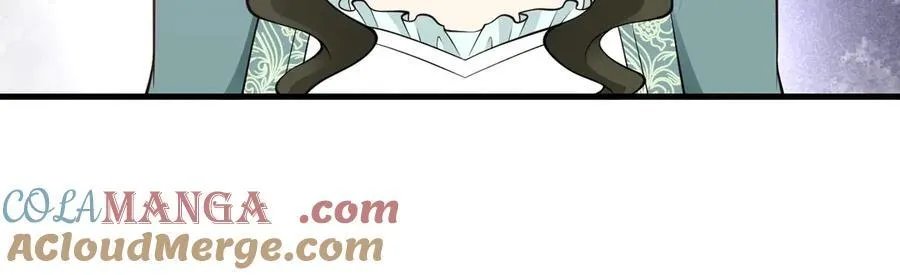 第93话 损到家了！ 第105页
