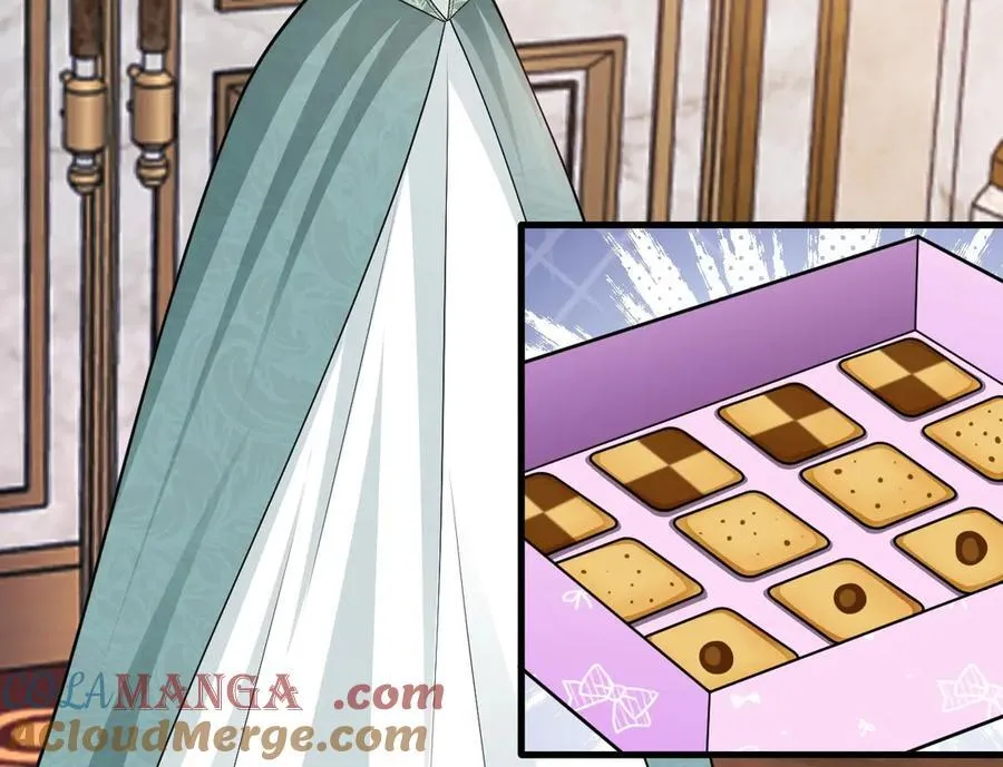第94话 先下去吧你！ 第49页