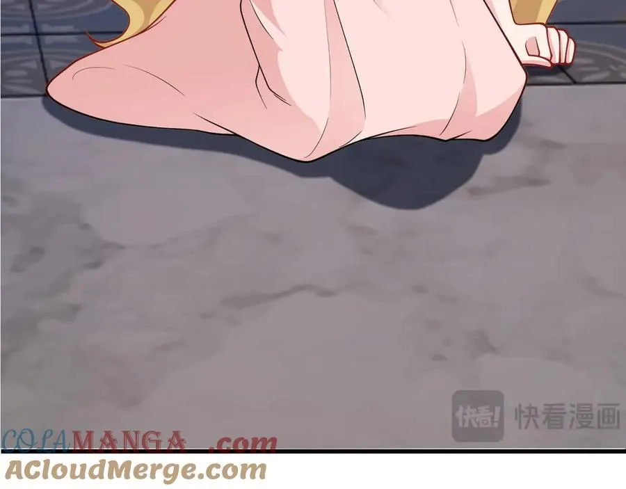 第95话 塑料姐妹花~ 第9页