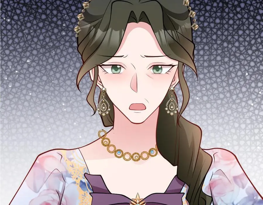 第95话 塑料姐妹花~ 第16页