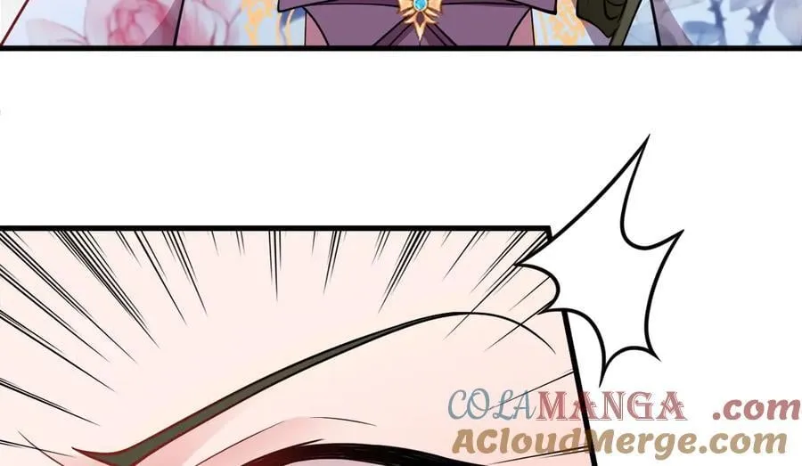 第95话 塑料姐妹花~ 第17页