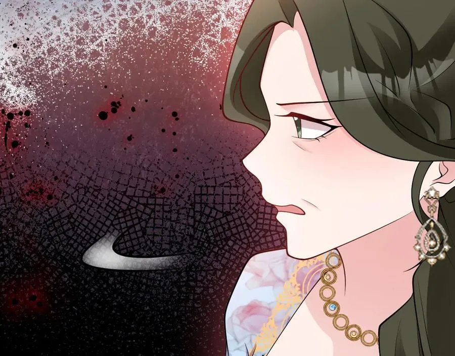 第95话 塑料姐妹花~ 第28页