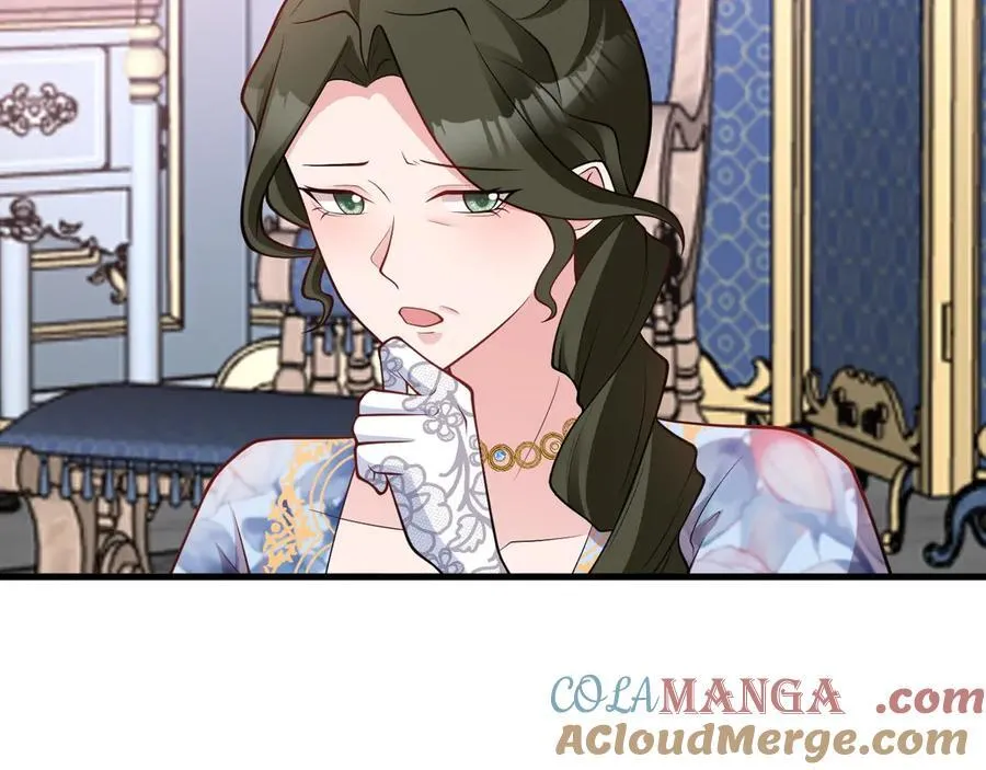 第95话 塑料姐妹花~ 第41页
