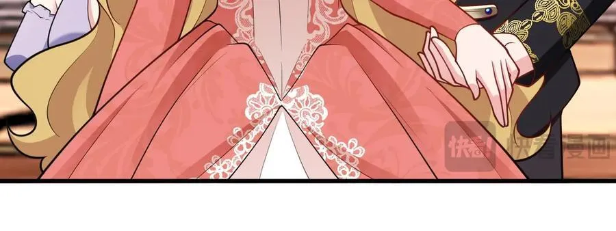 第95话 塑料姐妹花~ 第79页
