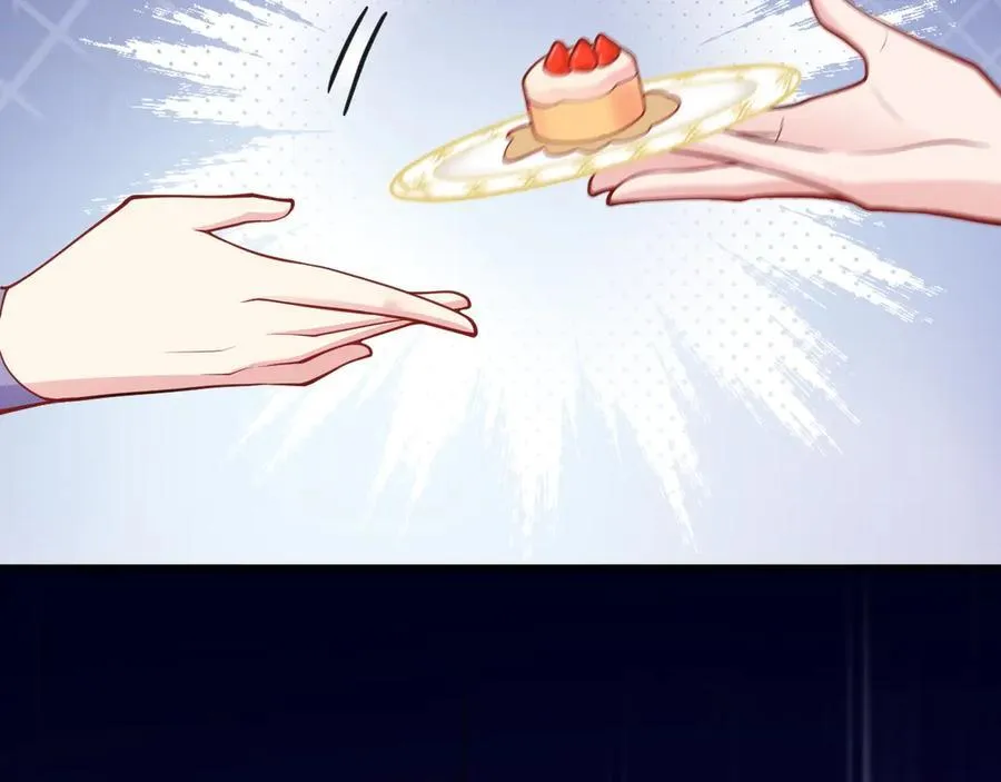 第96话 人蠢心还黑 第34页