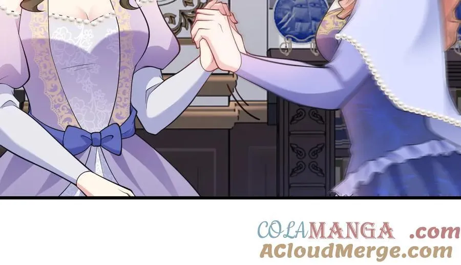 第96话 人蠢心还黑 第45页