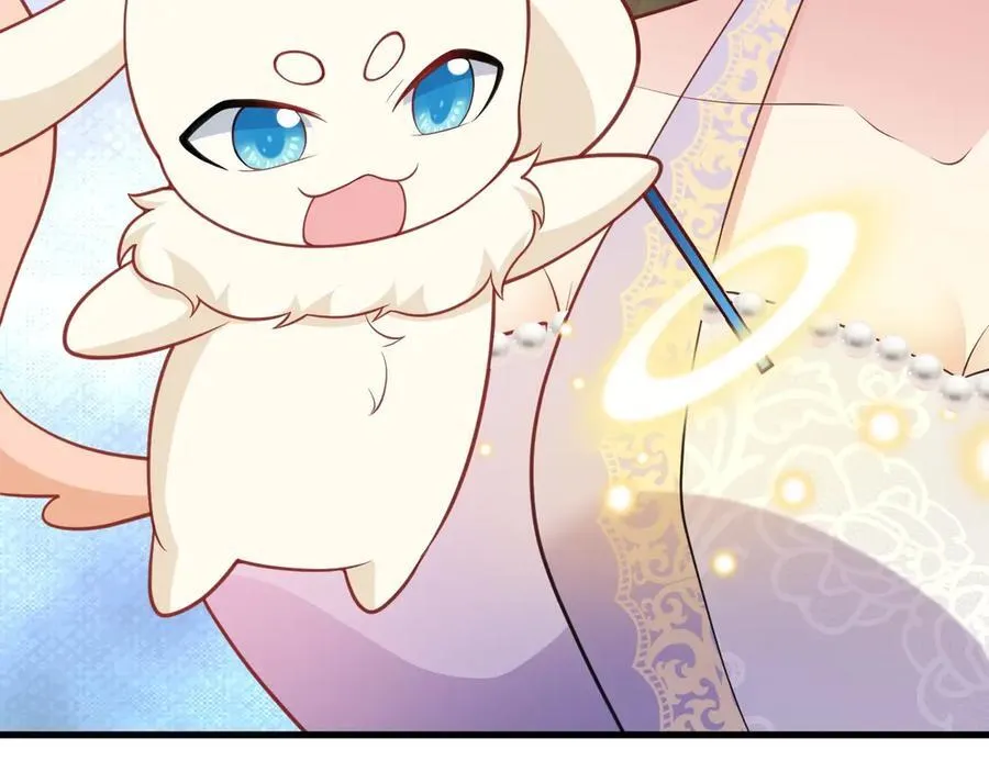 第96话 人蠢心还黑 第56页