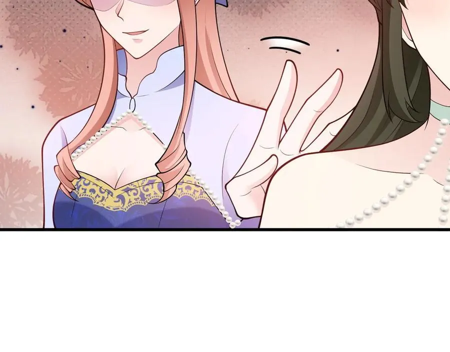 第96话 人蠢心还黑 第91页